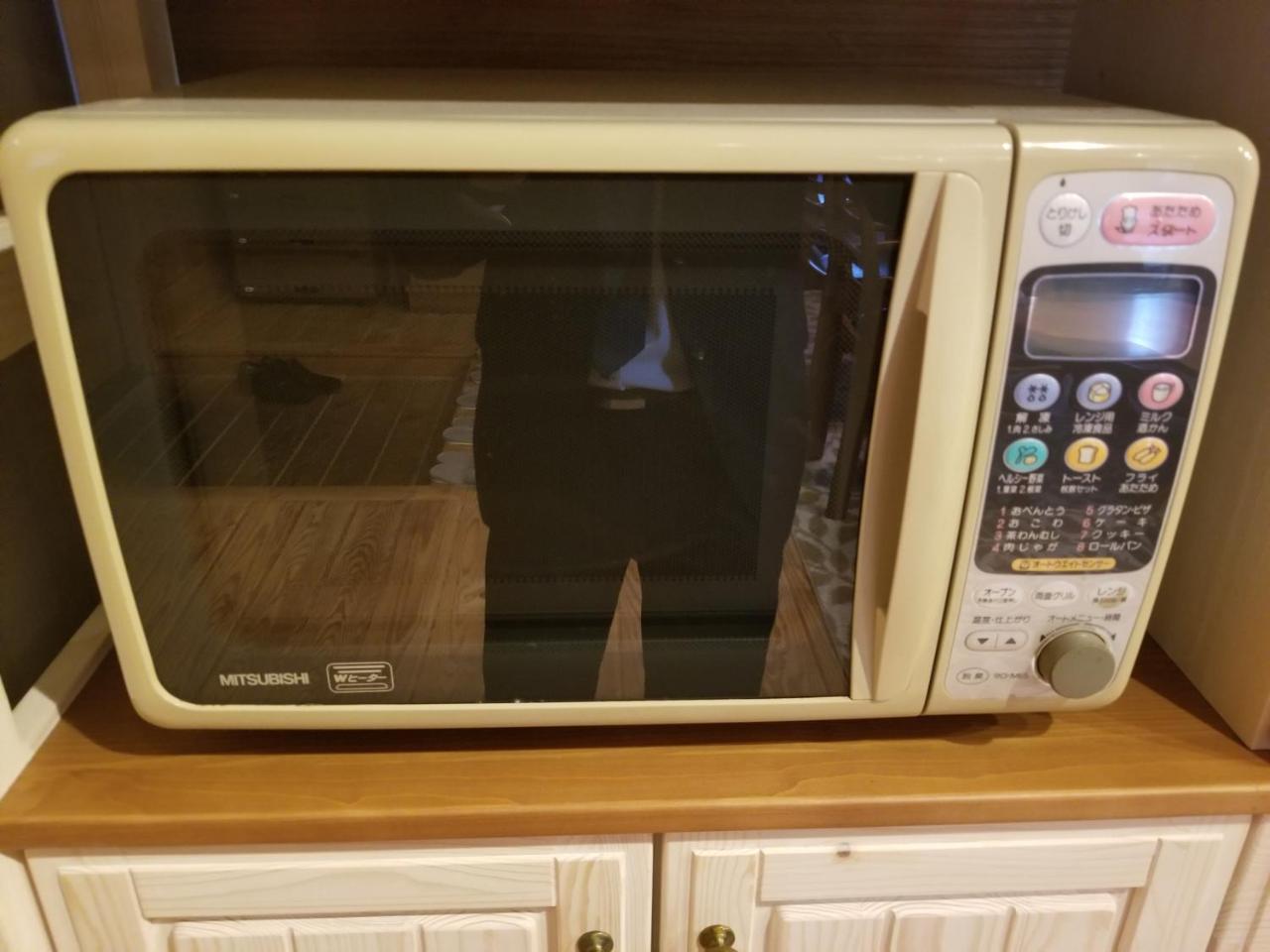 Apartmán Famille Matsukawako Ito  Exteriér fotografie